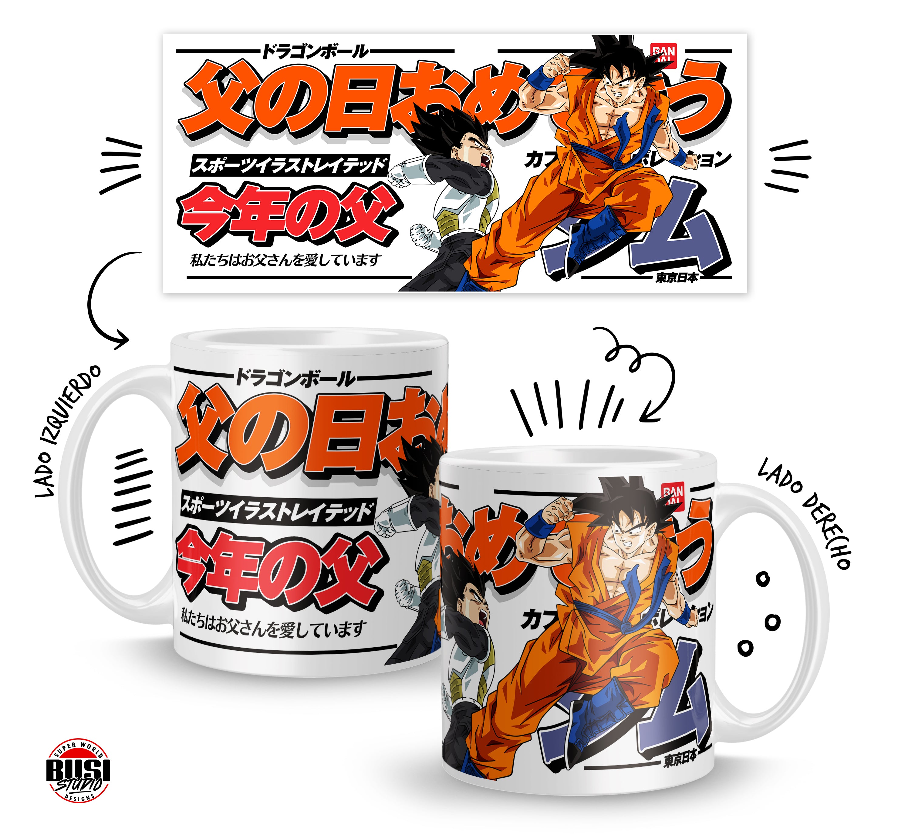 Taza 11oz | Goku & Vegeta