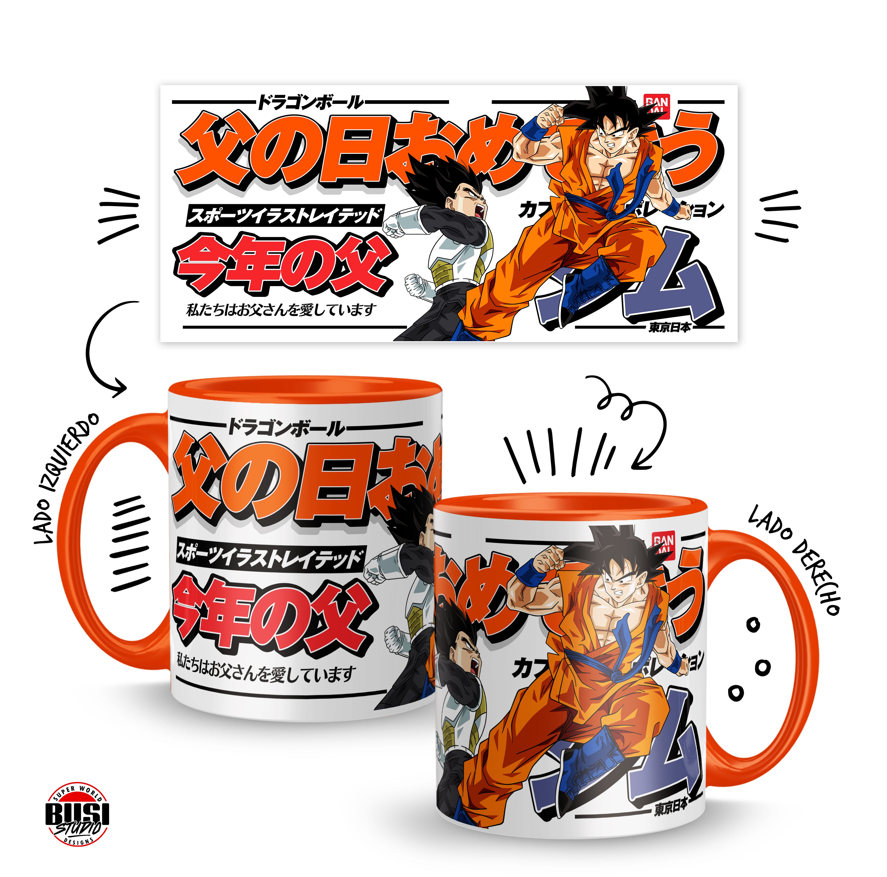 Taza 11oz | Goku & Vegeta