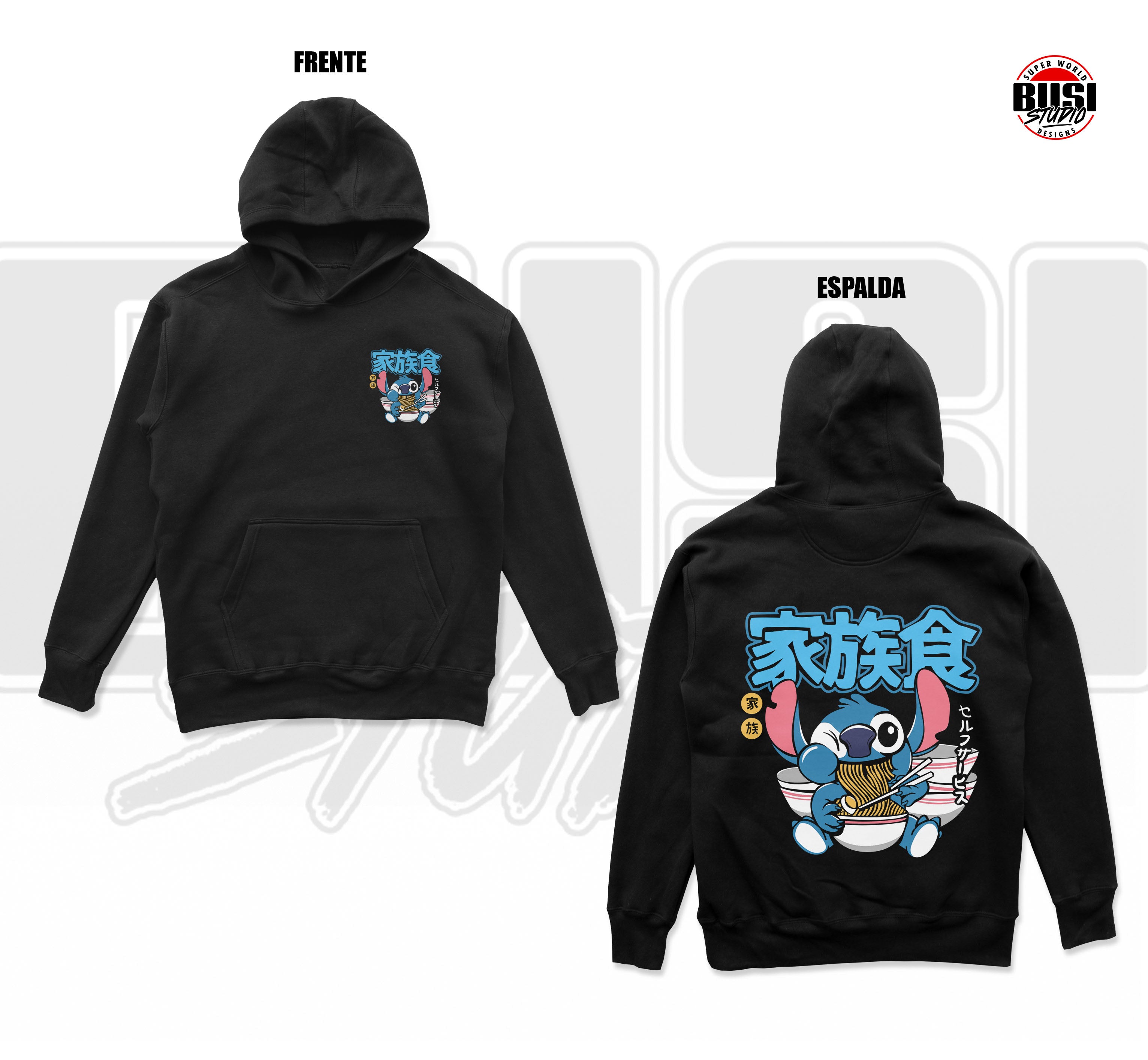 Hoodie Con Capucha | Stitch Japones