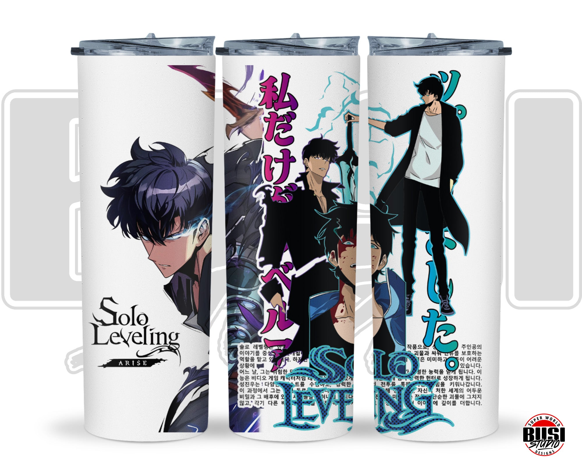 Vaso Tumbler Térmico 20oz | Sung Jin-Woo