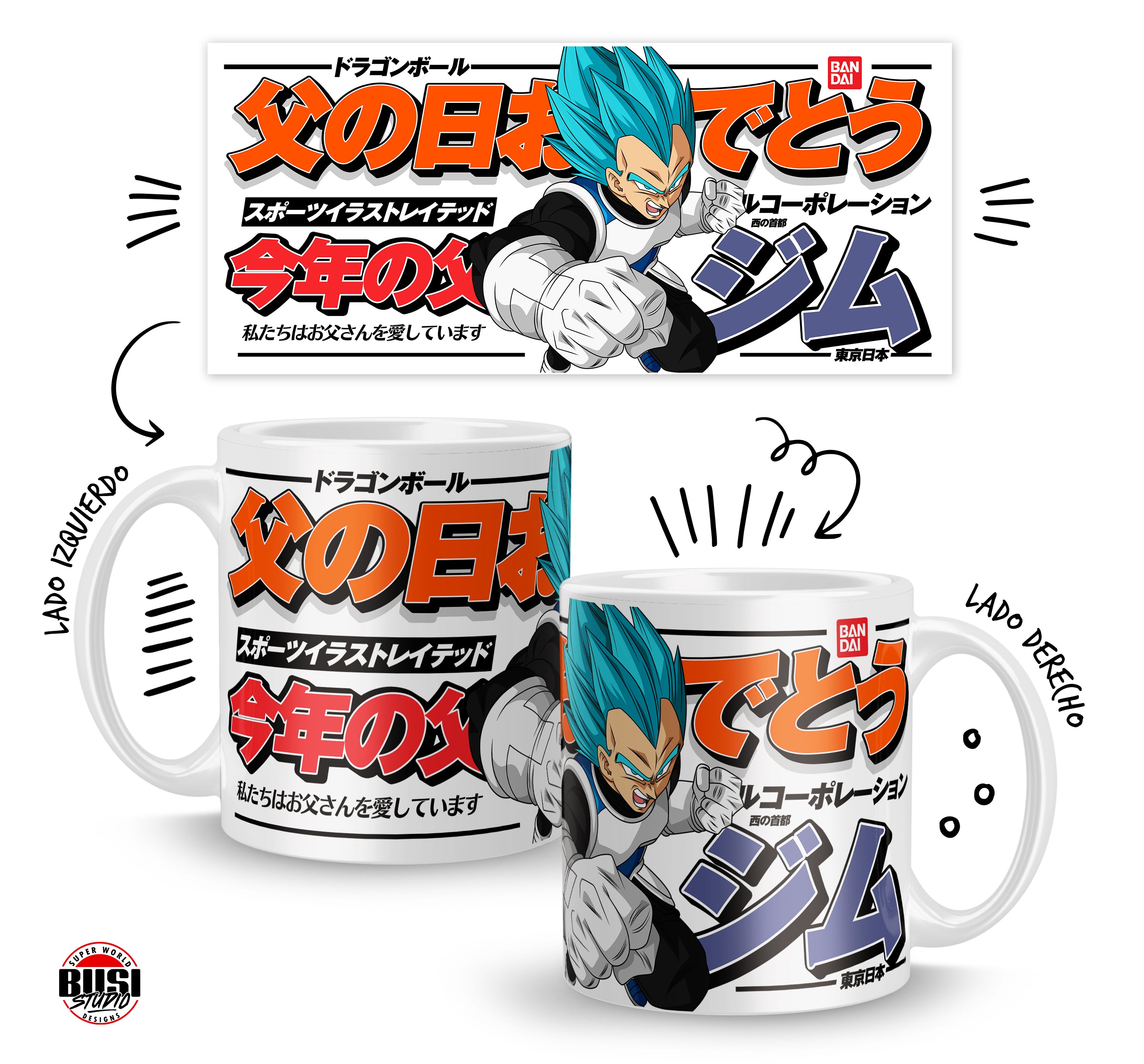 Taza 11oz | Inspirada en Vegeta